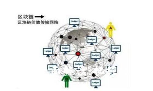 菲律宾加密货币法规全面解读：把握数字资产投资新机遇