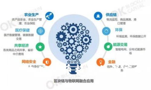 2023年亚洲加密货币格局的深度分析与展望