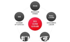 58虚拟币交易指南：新手如何顺利踏入虚拟货币市