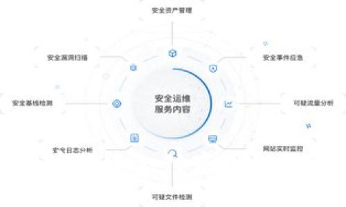 使用加密货币支付商品的全面指南