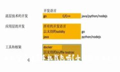 虚拟币能够存储在手机钱包吗？全面解析及使用