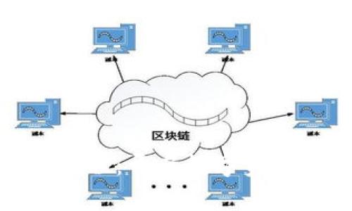 加密货币进化教程：开启数字资产投资的新时代