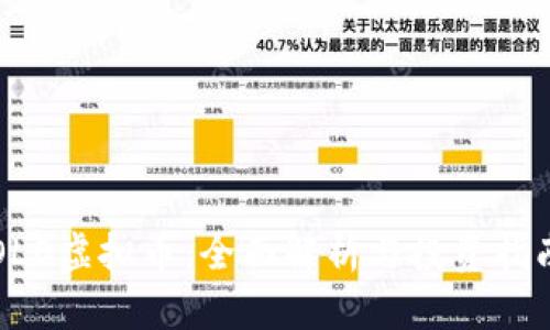 OLO虚拟币：全面解析与投资指南