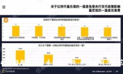 揭开麒麟币虚拟币诈骗套路：如何识别与防范