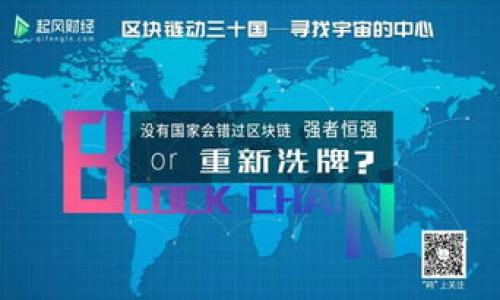 


如何选择适合的加密货币入金银行？