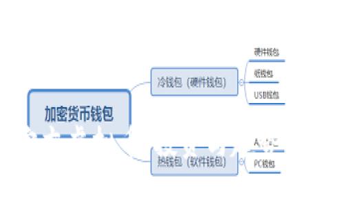 安吉虚拟币：投资与趋势解析