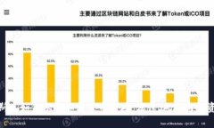 俄罗斯人如何参与加密货币市场：法律、风险与