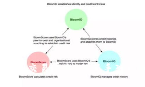 全面解析虚拟币P网交易平台：从新手入门到高阶交易策略