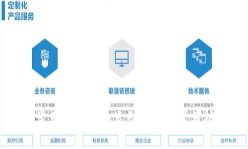 常见加密货币类型及其特点分析