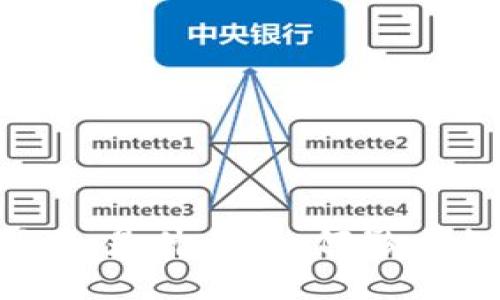 虚拟币联网：是什么？如何影响全球经济？