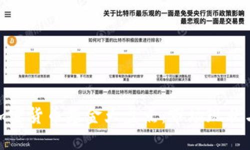  2020年加密货币基金大盘点：市场现状与投资趋势