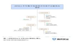 椰子虚拟币官网：揭开数字货币的神秘面纱