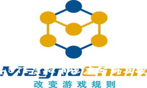 2023年BTE虚拟币深度分析及投资指南