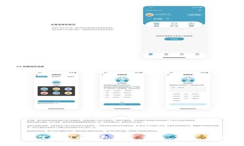 2023年最佳虚拟币钱包推荐：安全、高效、易用的选择