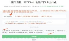 搞笑虚拟币图片大合集：在区块链世界中欢笑一