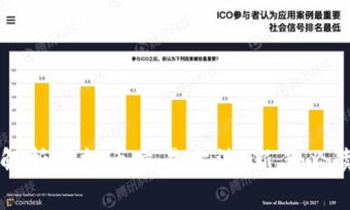 全面解析虚拟币交易方法：新手必读指南