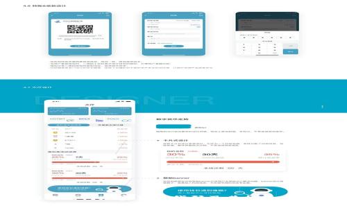 2023年热门加密货币代码及其投资前景解析