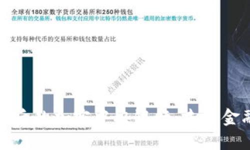 数字货币背后的加密中央银行：未来金融的颠覆者