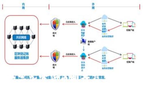 
2023年数字加密货币排行及其投资前景分析