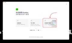  NEO是什么加密货币？它与以太坊的区别和发展前