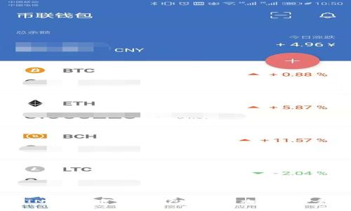 全面解析TNB虚拟币官网钱包的使用攻略与安全注意事项