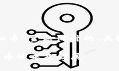 下面是为“smartmesh网络与虚拟币”主题设计的、