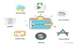 GoChain虚拟币详解：2023年发展的趋势与前景