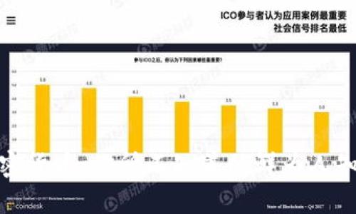 探秘加密货币：你所不知道的鲜为人知的秘密
