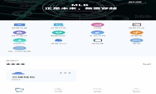 探秘加密货币：你所不知道的鲜为人知的秘密
