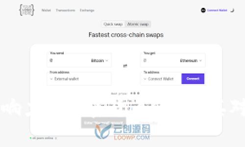 目前最具影响力的加密货币CEO及其对行业的影响