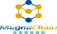 加密货币如何取代传统HTTP协议: 新一代网络经济