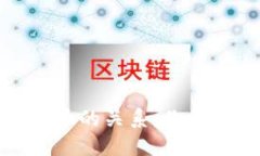 加密货币与法币的关系：你需要知道的一切