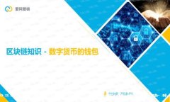 2023年加密货币市场黑马解析：潜力与风险并存