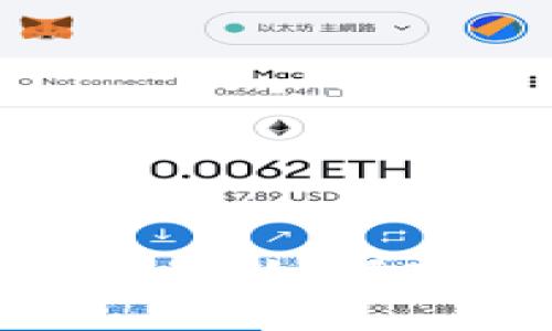 虚拟币换虚拟币的全面指南：如何高效、安全地转换数字资产