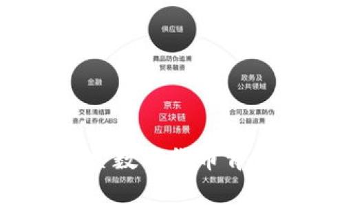 虚拟币潜藏家谱：探索数字货币背后的家族渊源与生态