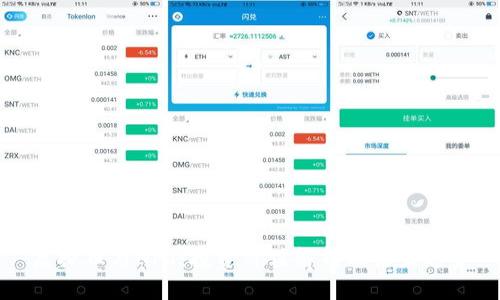 虚拟币与NFT：投资价值解析及未来趋势