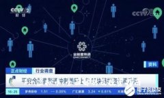 Fin虚拟币：全面解析及投资指南