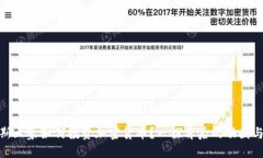 俄罗斯土豪如何投资加密货币？一探背后的动因