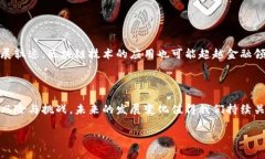 加密货币（Cryptocurrency）是指一种利用密码学技术