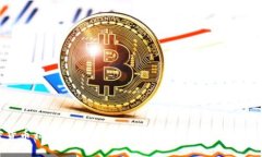 加密货币私钥是密码吗？深入了解数字货币安全
