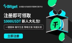 biao ti如何获取加密货币红利：新手指南与投资策