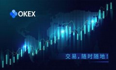 2023年值得关注的加密货币平台推荐