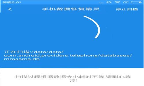 投资交易加密货币：新兴市场的机遇与挑战