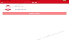 央视天下财经：深入解析加密货币的未来与挑战