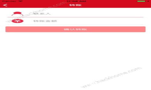 央视天下财经：深入解析加密货币的未来与挑战