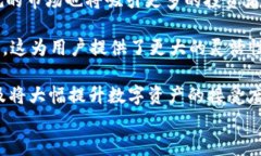    加密货币的基础知识与投资策略  / 关键词 gu