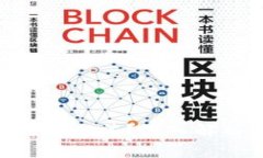 虚拟币C2C交易是否合法？深入解析与最新政策解