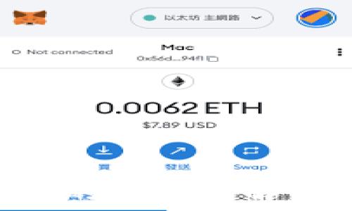   
加密资产与加密货币的区别详解：理解数字经济新风口