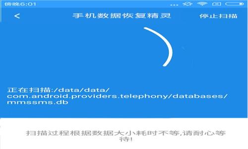   
加密资产与加密货币的区别详解：理解数字经济新风口