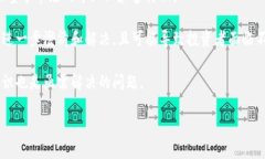 特征虚拟币交易：新兴投资模式解析/  虚拟币交